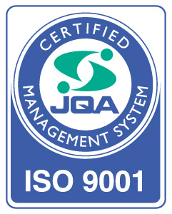 ロゴマーク:ISO 9001