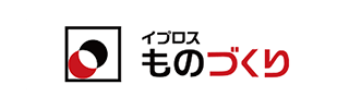 イプロスものづくり ロゴ