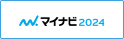 バナー:マイナビ2024